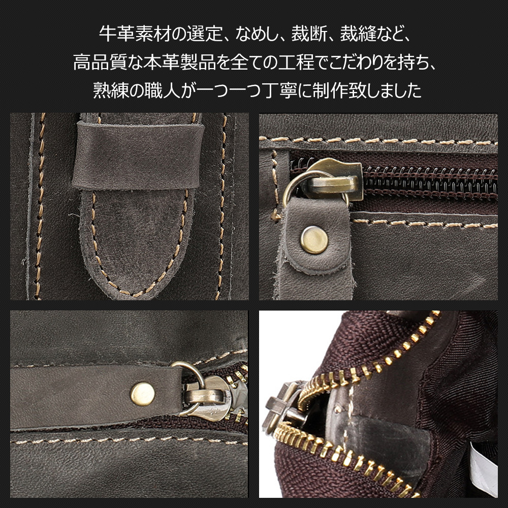 Whatna 2way牛革ショルダーバッグ メンズ 本革 斜め掛け 手提げ バッグ 縦型 ビジネスバッグ A4 ブリーフケース 通学 通勤鞄 軽量 実用 自転車かばん プレゼント男性 黒 グレー（8832） 4