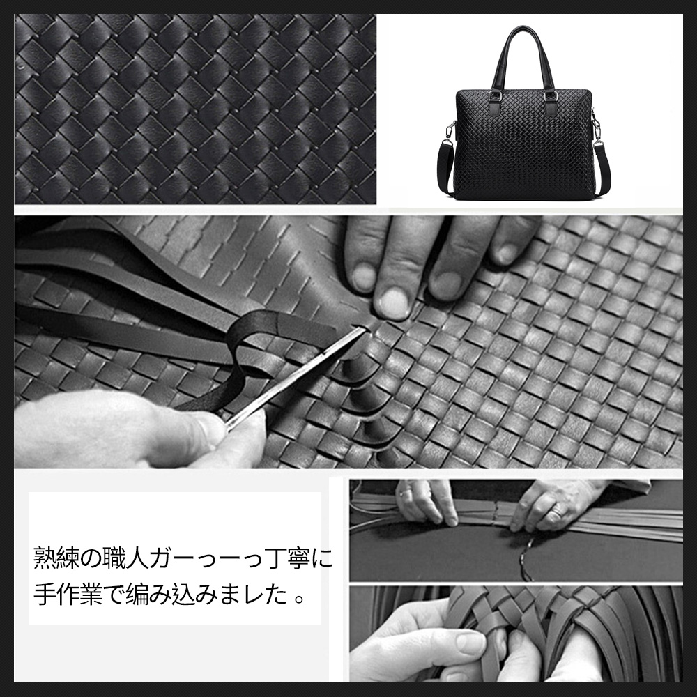 Whatna ビジネス バッグ メンズ 2way ショルダー 手提げ大容量 ブリーフケース A4 14インチPC黒 6