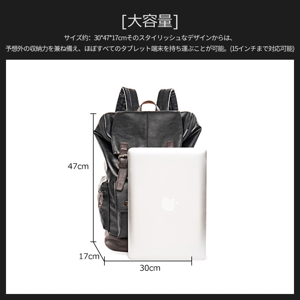 Whatna ビジネスバッグメンズ バッグ 手提げ・リュックの2WAY厚手 レザー A4 15インチ収納可 大容量 盗難防止 旅行 出張用 通勤 通学 就活 面接 バッグ かばん 男性用 黒（9805） 2