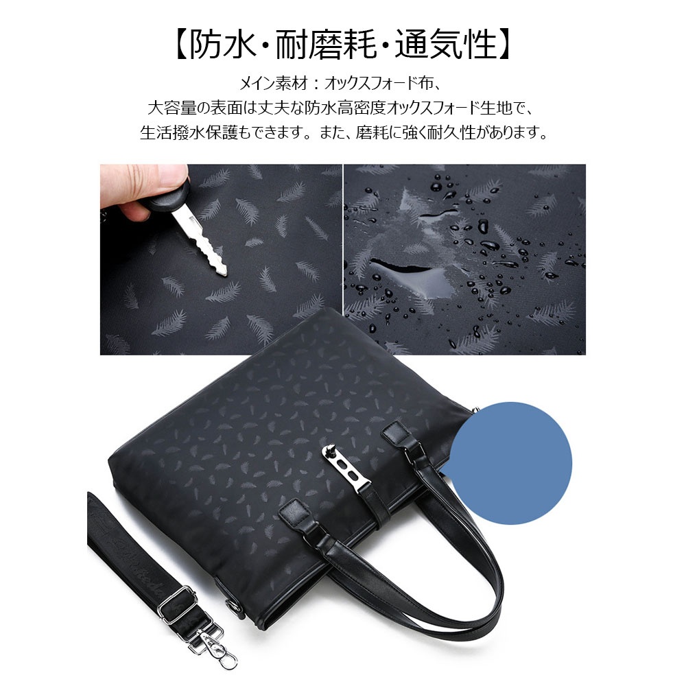 ワフワフ　アインソフ　ショルダーバッグ 2WAY A4 ビジネス 希少】AinSoph アインソフ ショルダーバッグ 2WAY A4 ビジネス