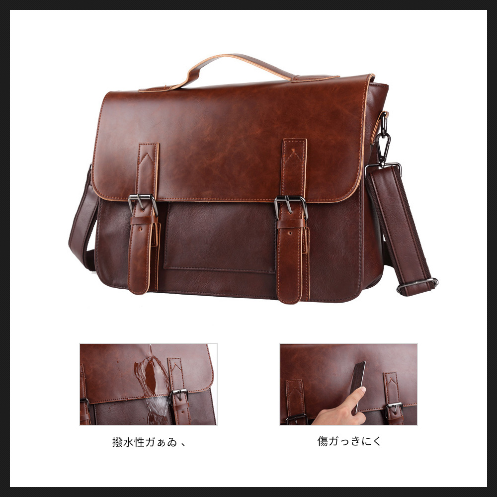 Whatna ビジネス バッグ メンズ 2way ショルダー 手提げ大容量 ブリーフケース A4 14インチPC対応黒 ブラウン(6615) 5