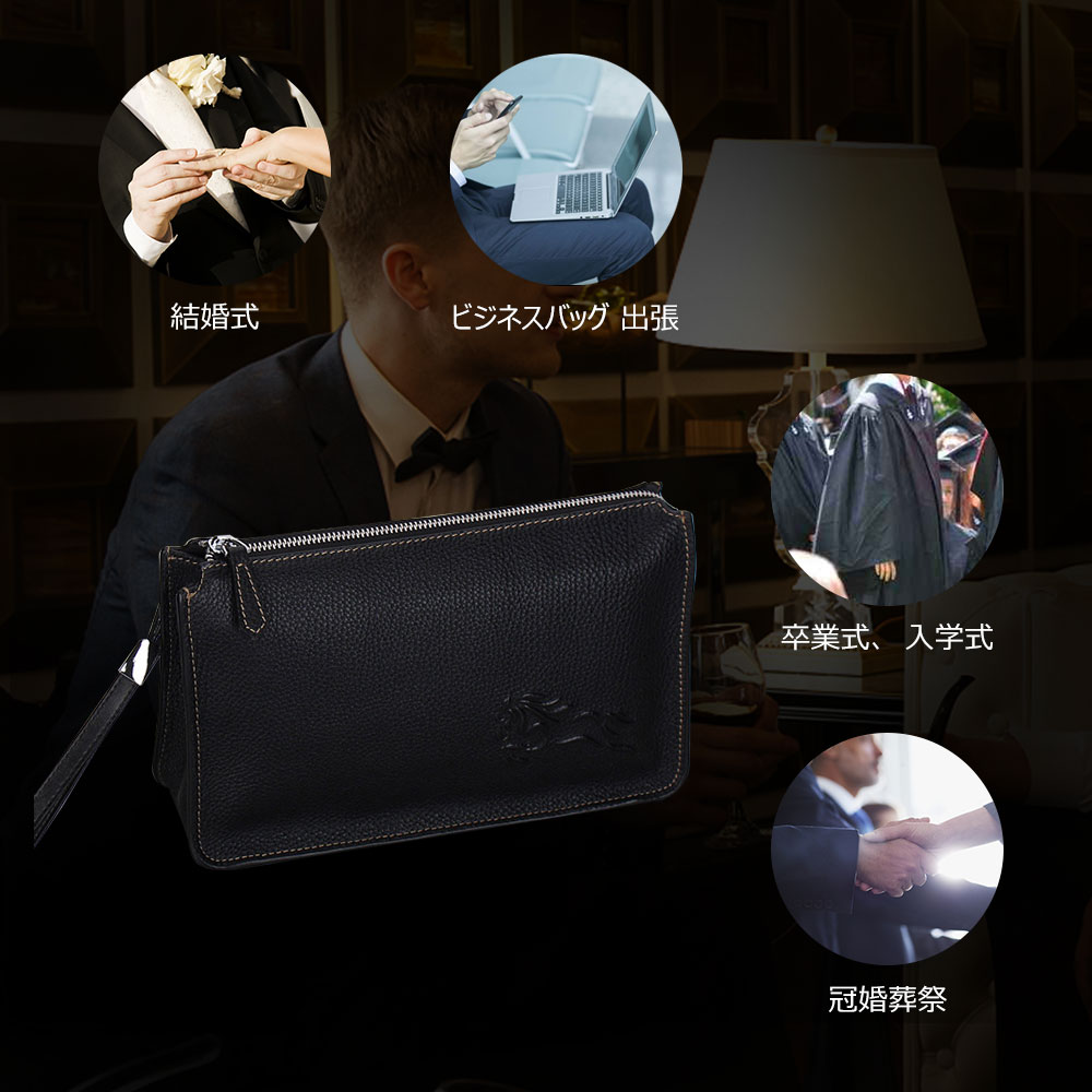 Whatna 2way 牛革 ミニセカンドバッグ メンズ クラッチ バッグ 厚手 本革 レザー 6枚カード収納 カジュアル フォーマル 冠婚葬祭 結婚式 バッグ紳士用 男性用 黒 R187 6