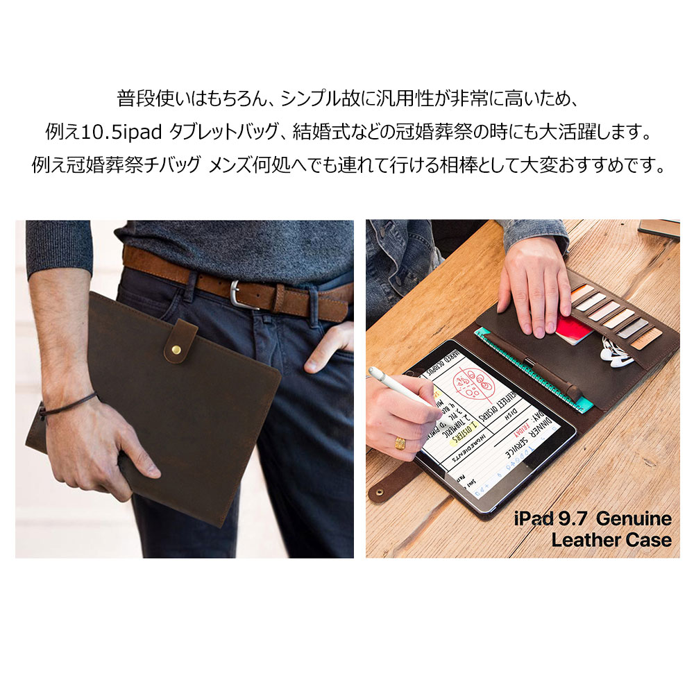 Whatna セカンドバッグ メンズ クラッチ バッグ 厚手 本革 牛革 レザーB5 10.5 ipad タブレットバッグ ファイルバッグ フォーマル 冠婚葬祭 ビジネス 結婚式 バッグ 手持ちバッグ 紳士用 男性用 茶 ブラウンCF2007-9.7 6