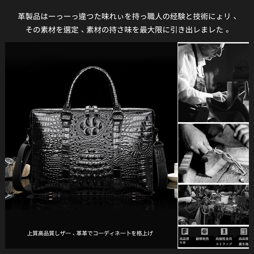 Whatnaビジネス バッグ メンズ 2way ショルダー 手提げ大容量 ブリーフケース A4 14インチPC ブラウン(L906) 9