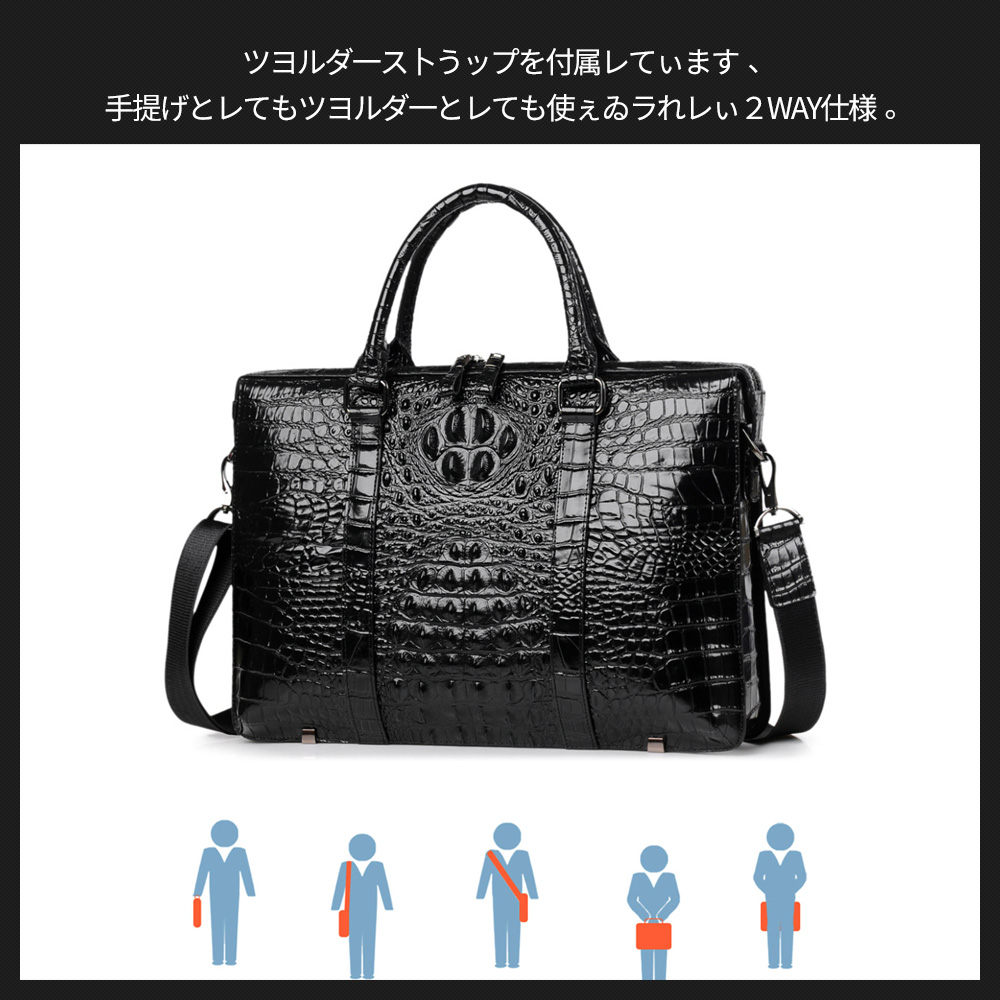 Whatnaビジネス バッグ メンズ 2way ショルダー 手提げ大容量 ブリーフケース A4 14インチPC ブラウン(L906) 10