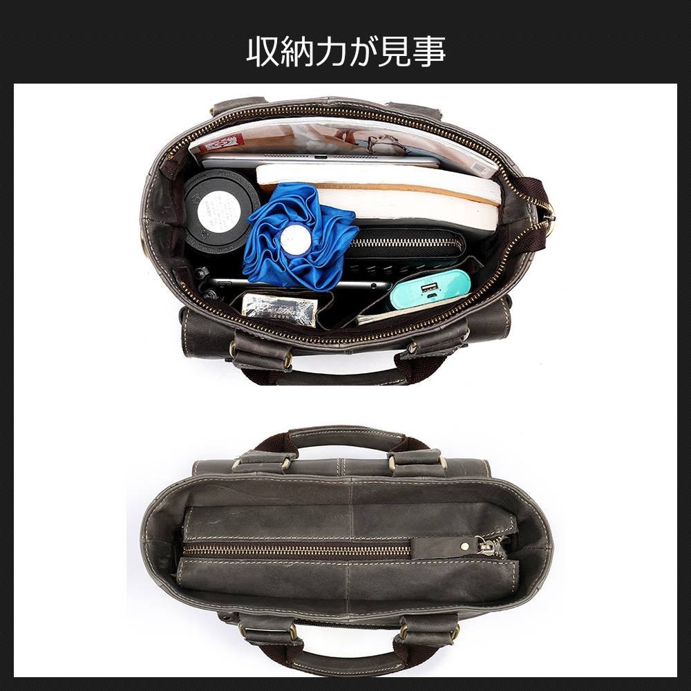 Whatna 2way牛革ショルダーバッグ メンズ 本革 斜め掛け 手提げ バッグ 縦型 ビジネスバッグ A4 ブリーフケース 通学 通勤鞄 軽量 実用 自転車かばん プレゼント男性 黒 グレー（8832） 3