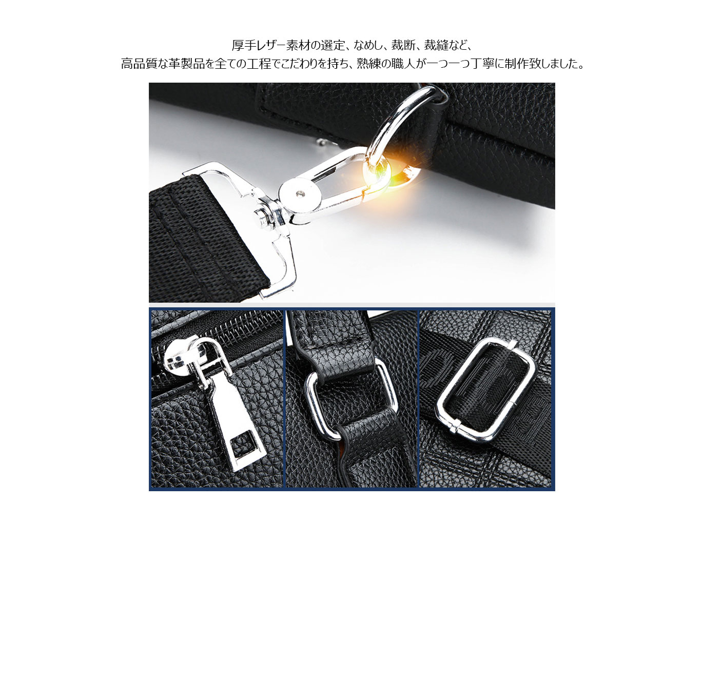 Whatna革 ビジネスバッグメンズ2WAY手提げ ショルダー バッグ 厚手 レザー 本 革 A4 14インチ PC収納可 大容量 旅行出張用 通勤 通学 就活 面接 バッグ かばん 男性用 ブラウン 黒(6828) 6