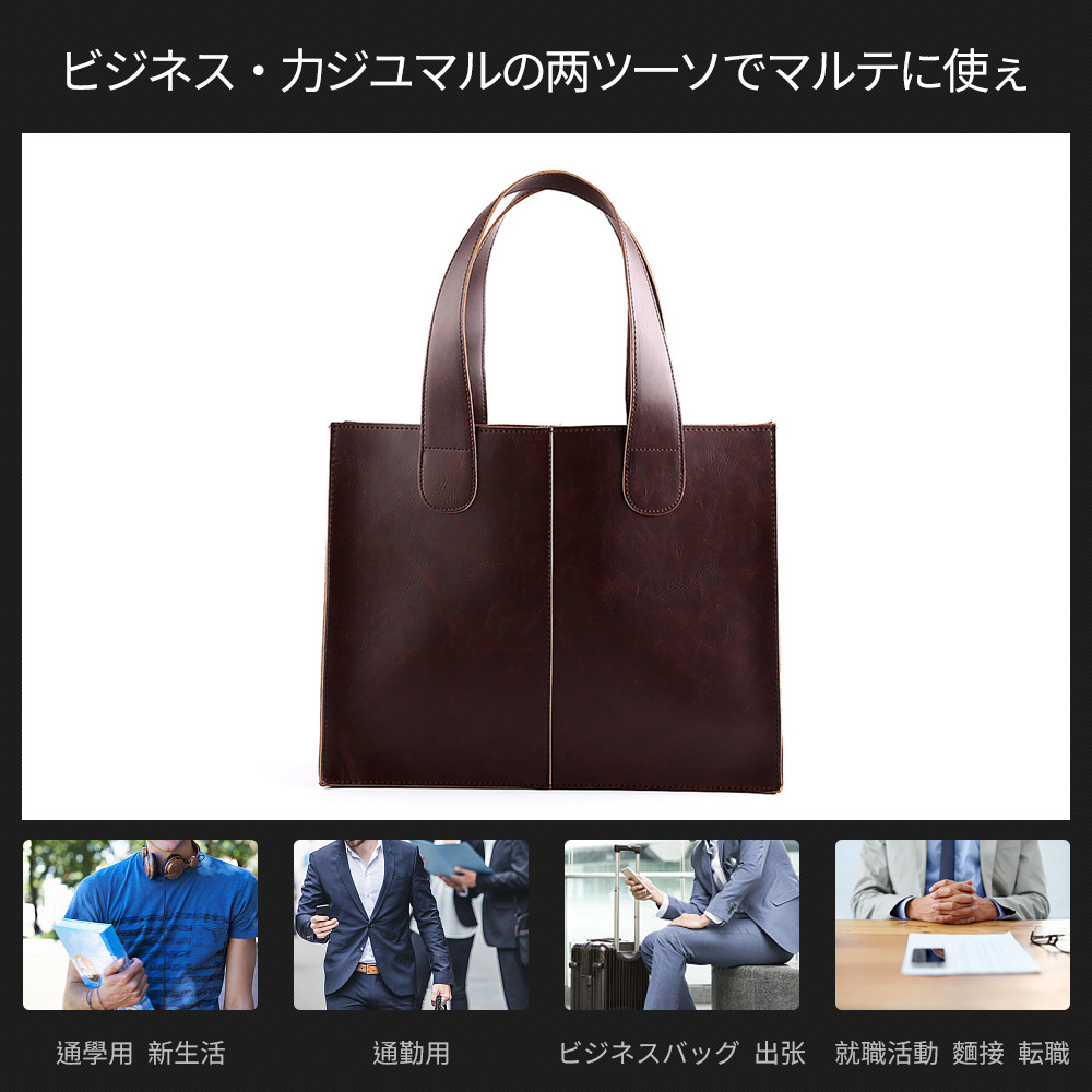 Whatna ビジネス バッグ メンズ 2way ショルダー 手提げ大容量 ブリーフケース A4 14インチPC ブラウン（2128） 9