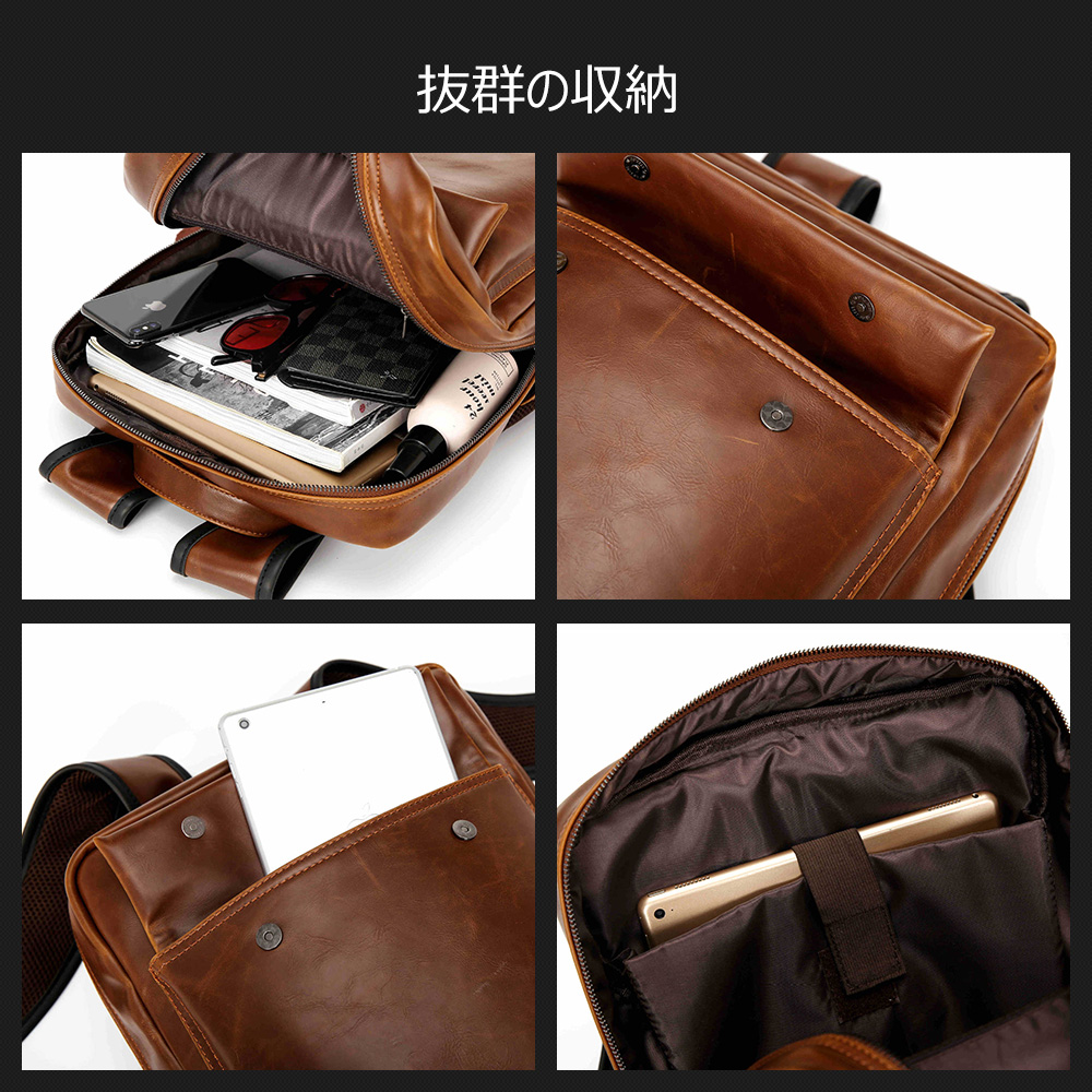 Whatna ビジネスバッグメンズ バッグ 手提げ・リュックの2WAY厚手 レザー A4 15インチ収納可 大容量 盗難防止 旅行 出張用 通勤 通学 就活 面接 バッグ かばん 男性用 ブラウン 茶（YH2060） 3