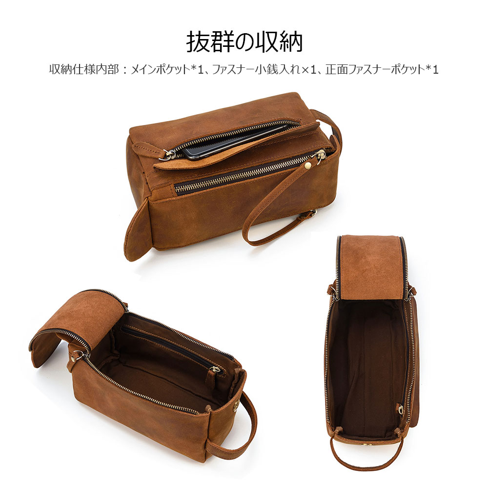 Whatna 2way 牛革 ミニセカンドバッグ メンズ クラッチ バッグ 厚手 本革 レザーカジュアル フォーマル 冠婚葬祭 結婚式 バッグ紳士用 男性用ブラウンSNQB1009 4