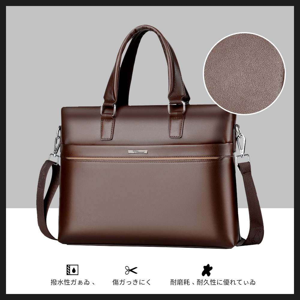 Whatna ビジネス バッグ メンズ 2way ショルダー 手提げ大容量 自立 ブリーフケース A4 15インチPC対応 黒 ブラウン(9931) 3