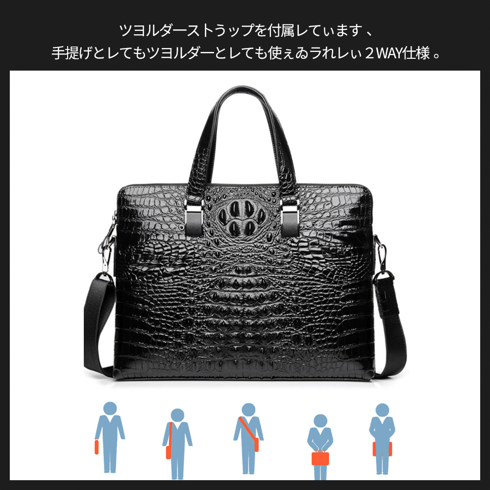 Whatna ビジネス バッグ メンズ 2way ショルダー 手提げ大容量 ブリーフケース A4 14インチPC黒 10