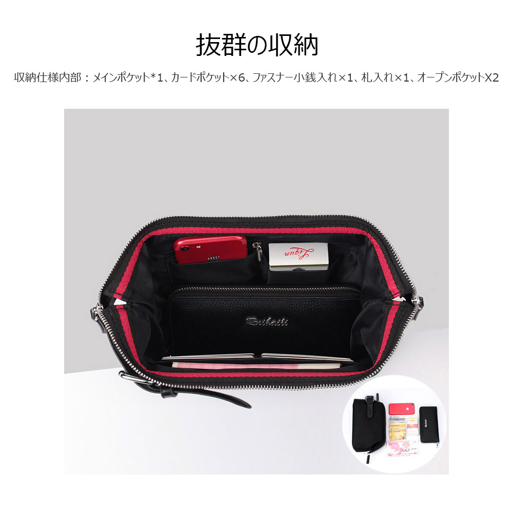 Whatna 2way ミニセカンドバッグ メンズ クラッチ バッグ 6枚カード収納 カジュアル フォーマル 冠婚葬祭 結婚式 バッグ紳士用 男性用 黒 青 グレーR19 6