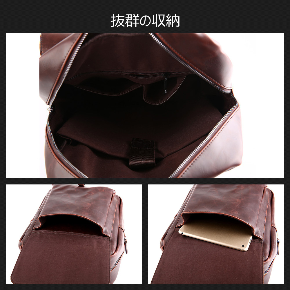 Whatna ビジネスバッグメンズ バッグ 手提げ・リュックの2WAY厚手 レザー A4 14インチ収納可 大容量 盗難防止 旅行 出張用 通勤 通学 就活 面接 バッグ かばん 男性用 ブラウン 茶 黒（9916） 4