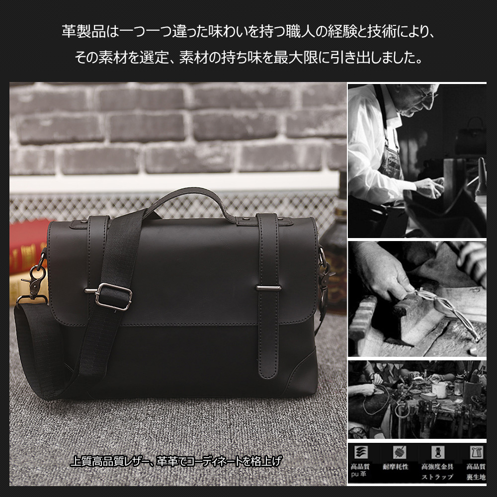 Whatna ビジネス バッグ メンズ 2way ショルダー 手提げ大容量 ブリーフケース A4 14インチPC ブラウン（8108） 5