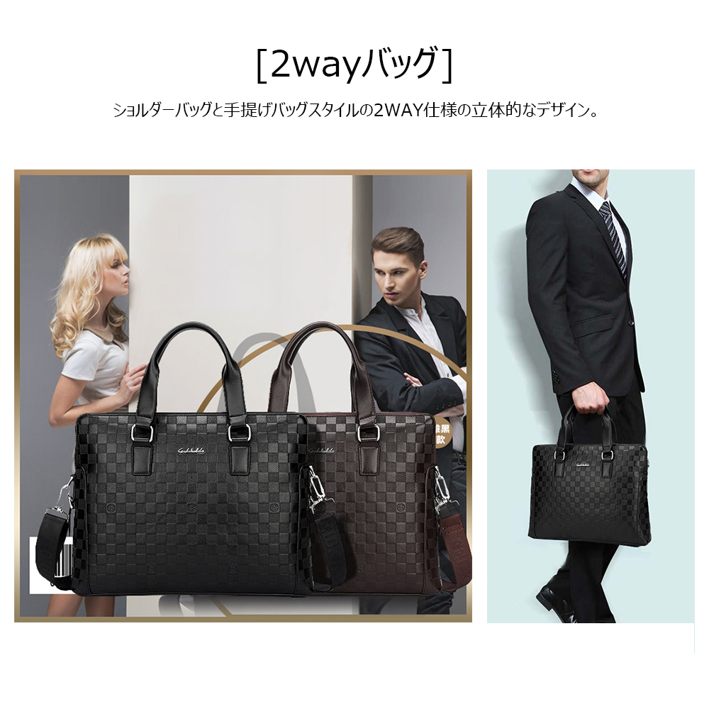 Whatna革 ビジネスバッグメンズ 2WAY 手提げ ショルダー バッグ 厚手 レザー 本 革 A4 14インチPC収納可旅行出 張用 通勤 通学 就活 面接 バッグ かばん 男性用 黒 ブラウン(9963-8) 8