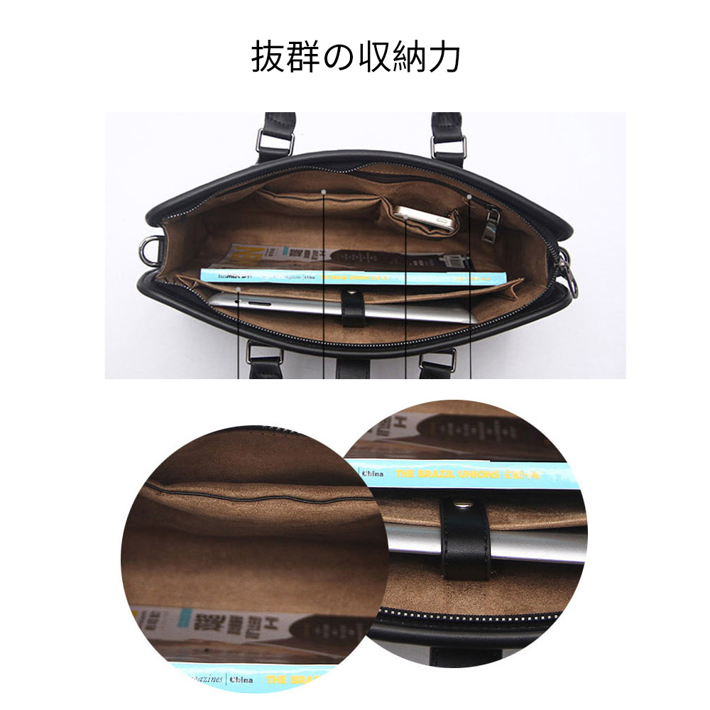 Whatna牛革 手作り編み込み ビジネスバッグメンズ 2WAY 手提げ ショルダー バッグ 厚手 レザー 本 革 A4 14インチ PC収納可 大容量 旅行出 張用 通勤 通学 就活 面接 バッグ かばん 男性用 黒（B#PR382） 4