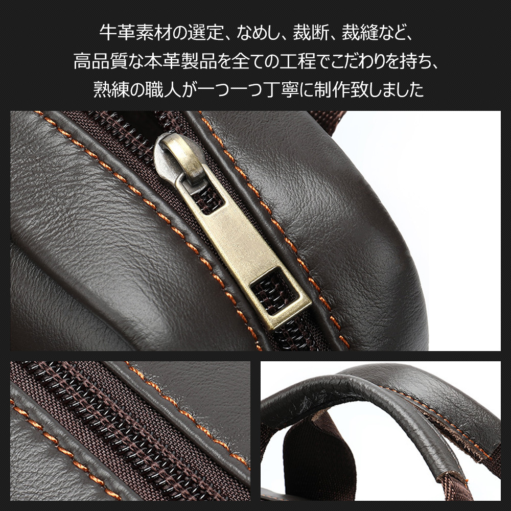 Whatna 2way牛革ショルダーバッグ メンズ 本革 斜め掛け 手提げ バッグ 縦型 ビジネスバッグ A4 ブリーフケース 通学 通勤鞄 軽量 実用 自転車かばん プレゼント男性 黒 ブラウン(8567) 6
