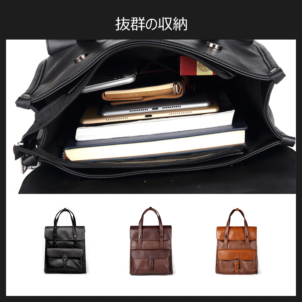Whatna ビジネスバッグメンズ バッグ 手提げ・リュックの2WAY厚手 レザー A4 15インチ収納可 大容量 盗難防止 旅行 出張用 通勤 通学 就活 面接 バッグ かばん 男性用 ブラウン 茶 黒(6526) 5