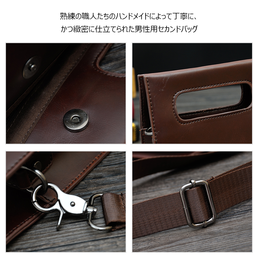 Whatna 2way 革 セカンド バッグ メンズ バッグ [クラッチ ショルダー 肩掛け 結婚式 バッグ] 厚手 本 革 レザー A4 手持ちバッグ ビジネス フォーマル 冠婚葬祭 バッグ 紳士用 男性用 黒 青（6737） 5