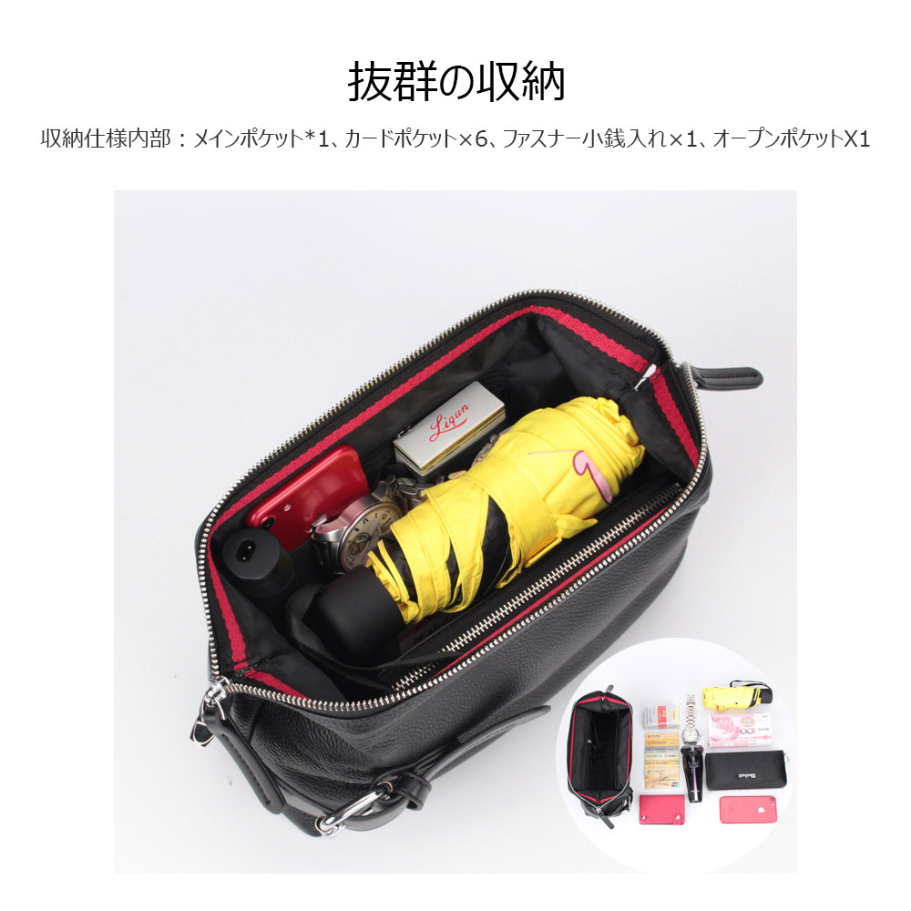 Whatna 2way 牛革 ミニセカンドバッグ メンズ クラッチ バッグ 厚手 本革 レザー 6枚カード収納 カジュアル フォーマル 冠婚葬祭 結婚式 バッグ紳士用 男性用黒 グレーR19 5