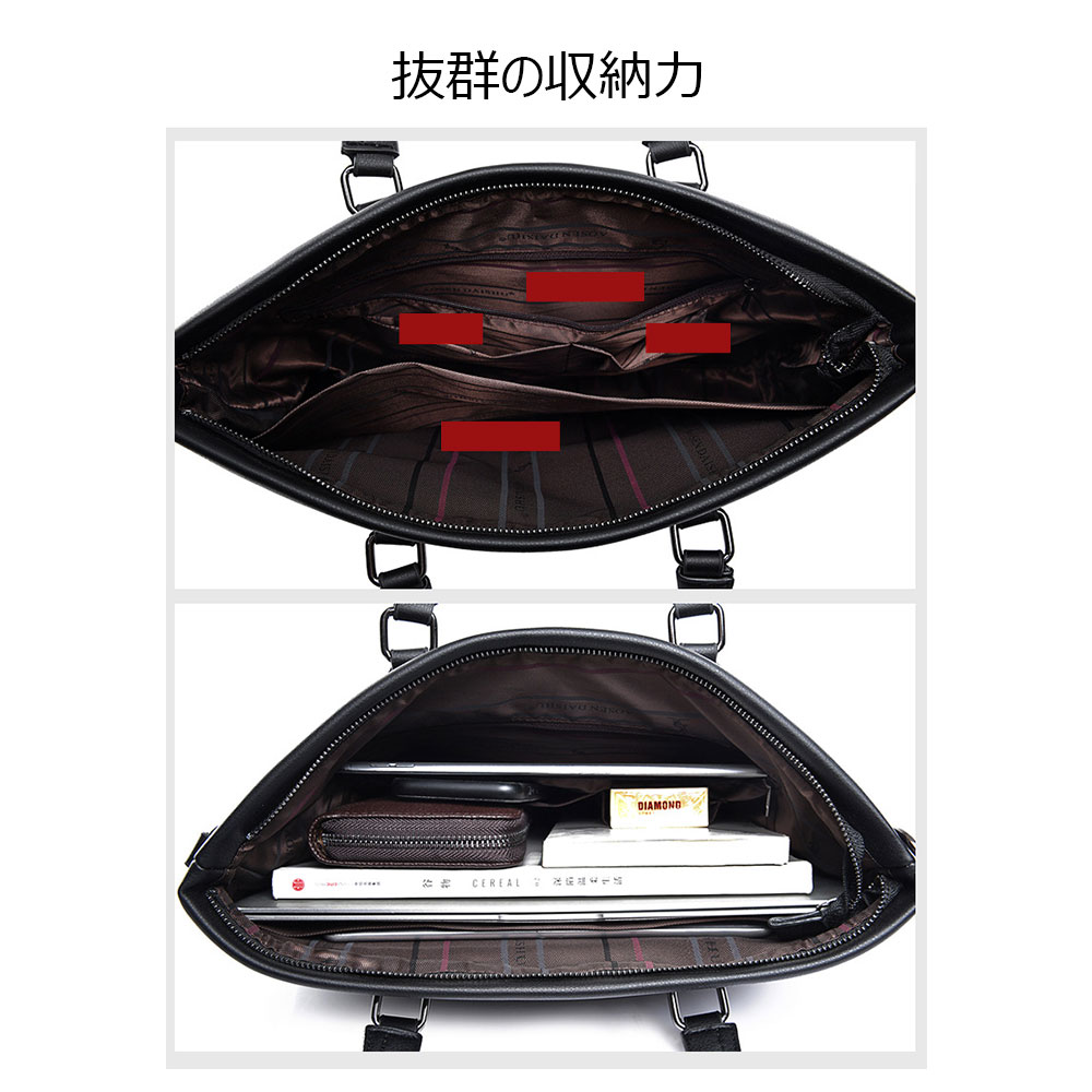 Whatna革 ビジネスバッグメンズ2WAY手提げ ショルダー バッグ 厚手 レザー 本 革 A4 14インチ PC収納可 大容量 旅行出張用 通勤 通学 就活 面接 バッグ かばん 男性用 ブラウン 黒（d-001） 5