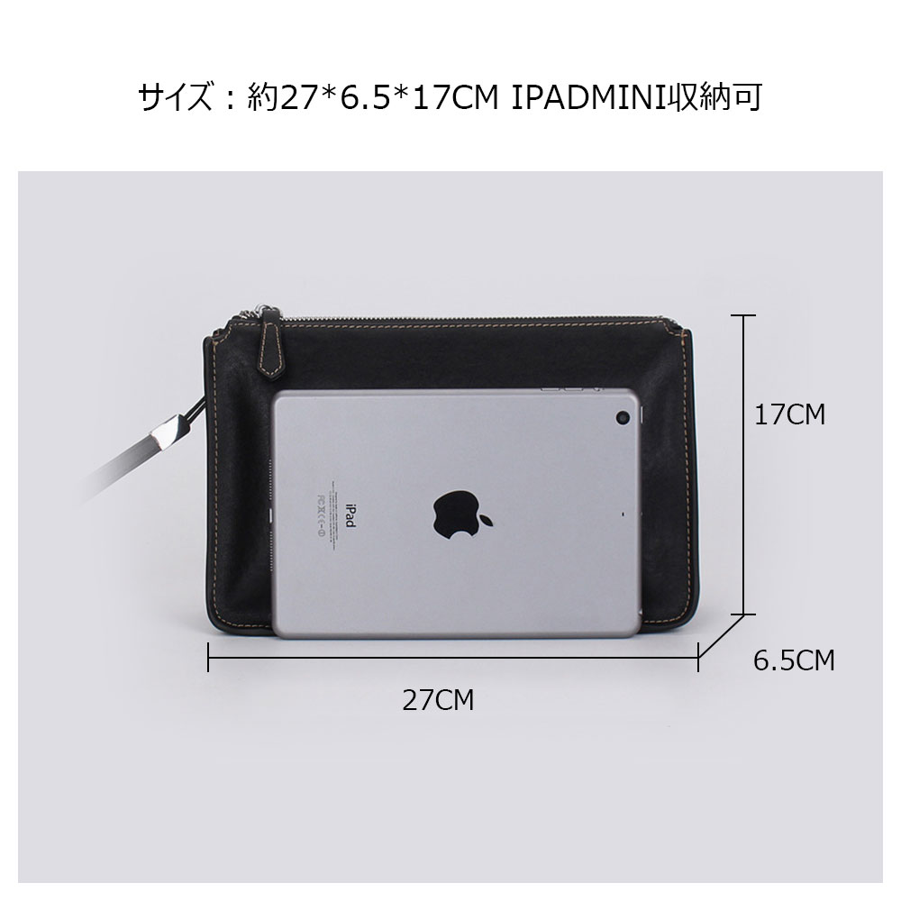 Whatna 2way 牛革 ミニセカンドバッグ メンズ クラッチ バッグ 厚手 本革 レザー 6枚カード収納 カジュアル フォーマル 冠婚葬祭 結婚式 バッグ紳士用 男性用 黒 R187 1