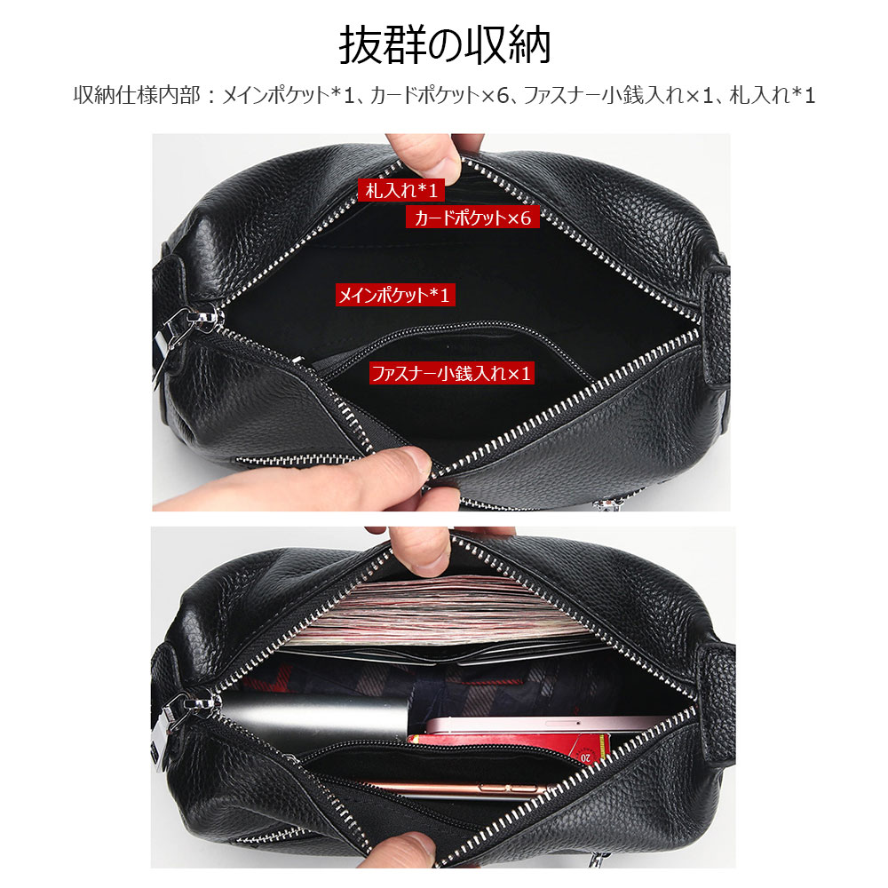 Whatna 2way 牛革 ミニセカンドバッグ メンズ クラッチ バッグ 本革 厚手 レザー 6枚カード収納 カジュアル フォーマル 冠婚葬祭 結婚式 バッグ紳士用 男性用 黑66111 4