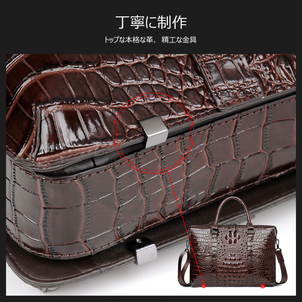 Whatnaビジネス バッグ メンズ 2way ショルダー 手提げ大容量 ブリーフケース A4 14インチPC ブラウン(L906) 6