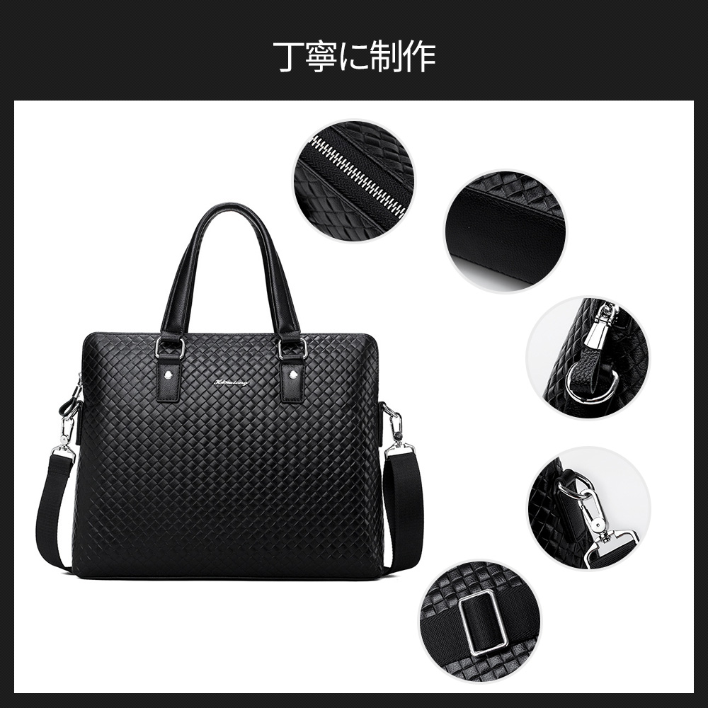 Whatna ビジネス バッグ メンズ 2way ショルダー 手提げ大容量 ブリーフケース A4 14インチPC黒 4