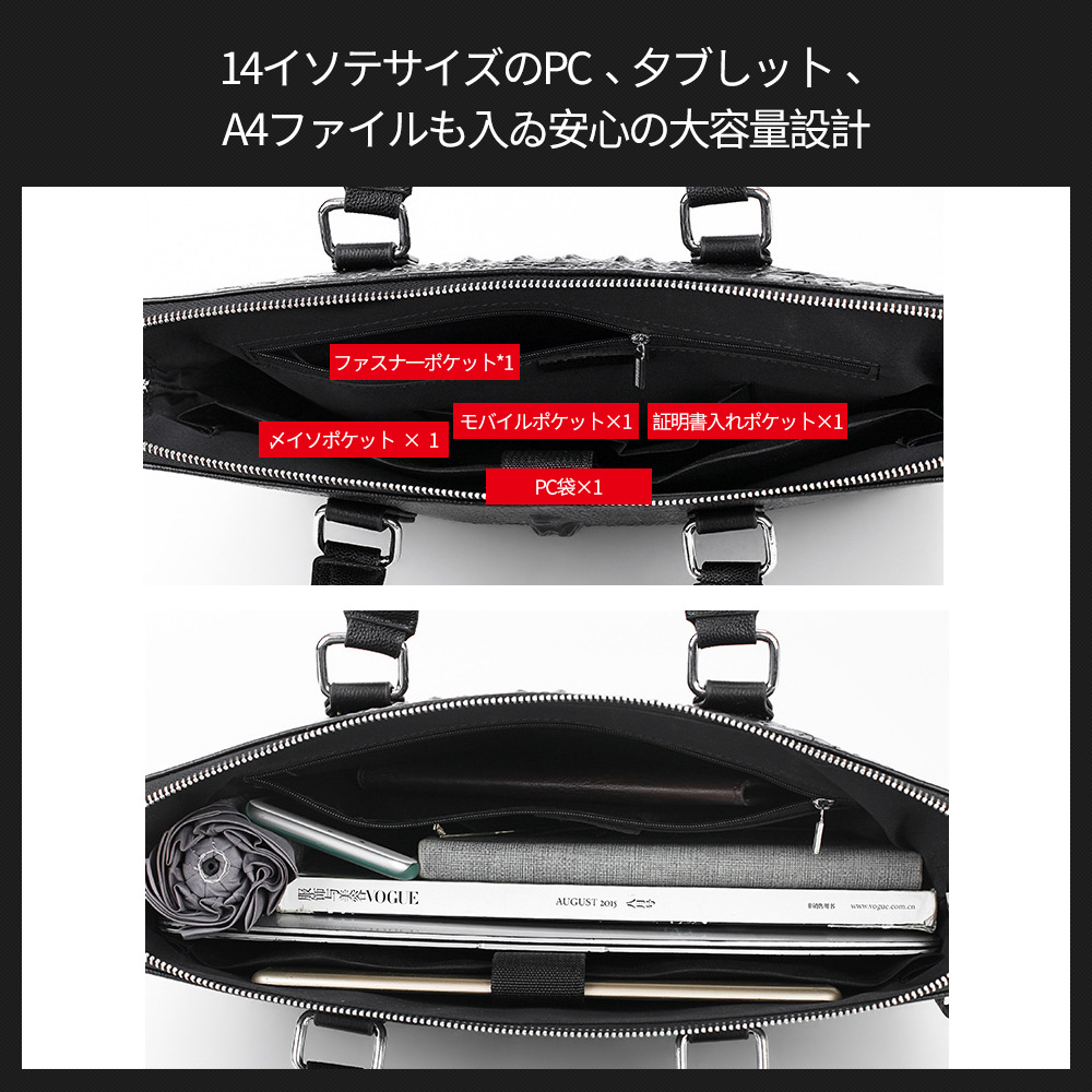 Whatna ビジネス バッグ メンズ 2way ショルダー 手提げ大容量 ブリーフケース A4 14インチPC黒 4