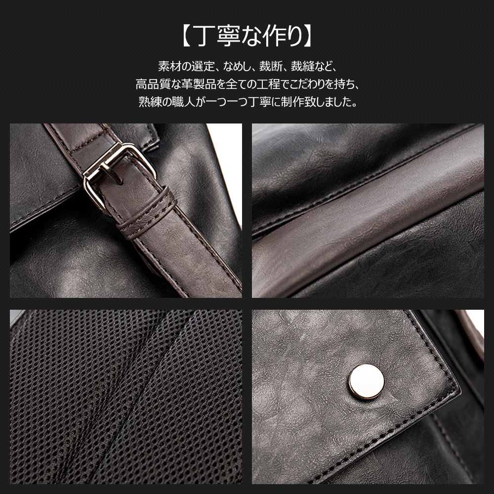 Whatna ビジネスバッグメンズ バッグ 手提げ・リュックの2WAY厚手 レザー A4 15インチ収納可 大容量 盗難防止 旅行 出張用 通勤 通学 就活 面接 バッグ かばん 男性用 黒（9805） 5