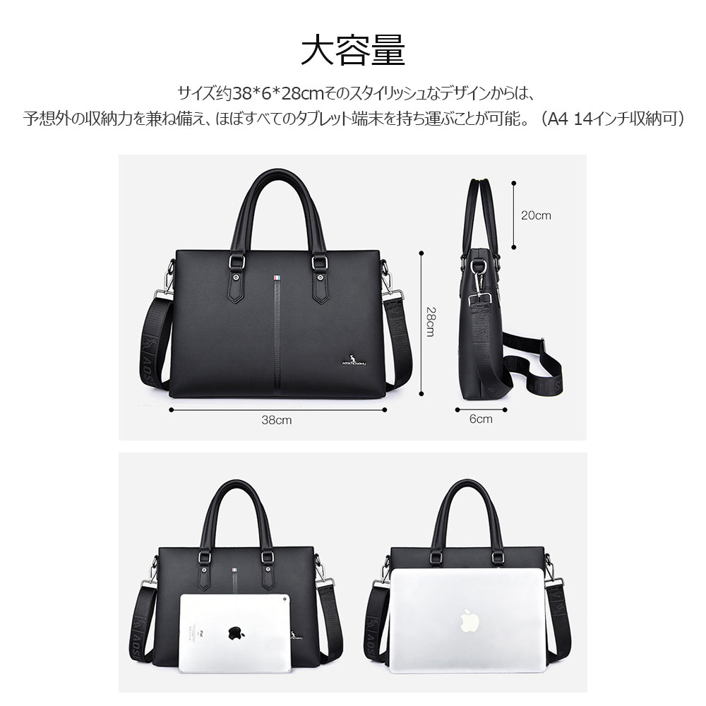 Whatna革 ビジネスバッグメンズ2WAY手提げ ショルダー バッグ 厚手 レザー 本 革 A4 14インチ PC収納可 大容量 旅行出張用 通勤 通学 就活 面接 バッグ かばん 男性用 ブラウン 黒（d-001） 4