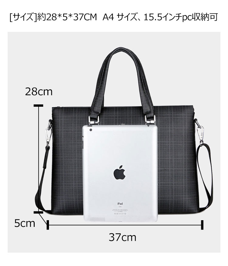 Whatna革 ショルダーバッグ メンズ ビジネスバッグ2way 斜め掛け 手提げ バッグA4 15.5インチpc 収納可 本 革 厚手 レザー 横型 ブリーフケース フォーマルバッグ 肩掛けバッグ プレゼント男性 绅士用 黒 ブラウン(9052-3) 5