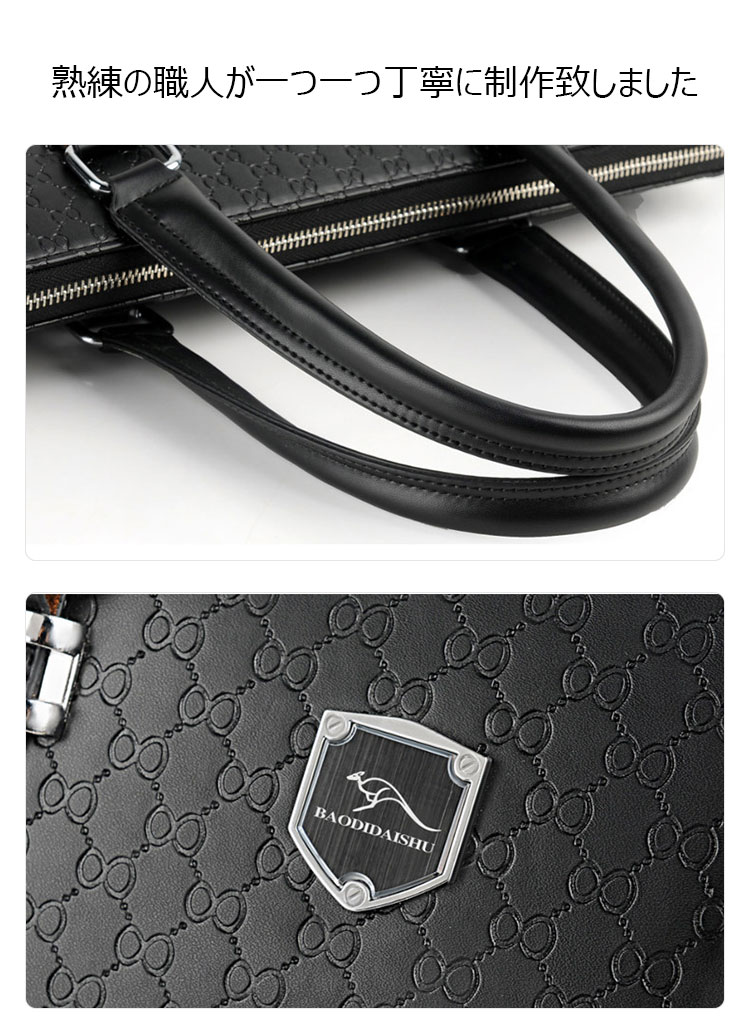 Whatna革 ショルダーバッグ メンズ ビジネスバッグ2way 斜め掛け 手提げ バッグA4 15.5インチpc 収納可 本 革 厚手 レザー 横型 ブリーフケース フォーマルバッグ 肩掛けバッグ プレゼント男性 绅士用 黒 ブラウン（1905） 6