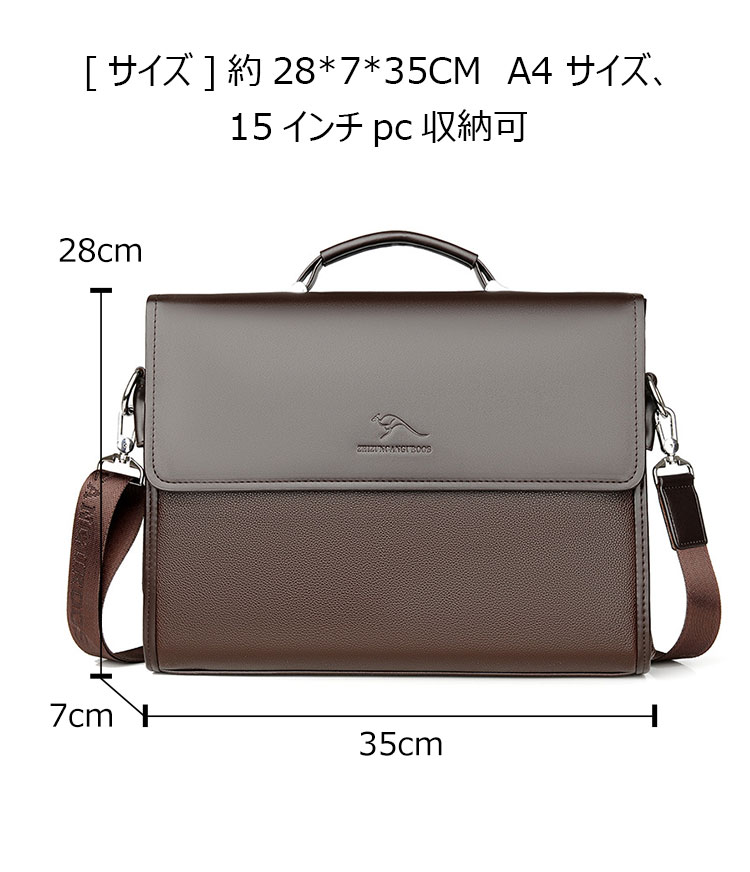 ディーゼル DIESEL 本革 ポリエステル×レザー 2WAY ビジネスバッグ ブリーフケース ブラック 15インチ パソコン