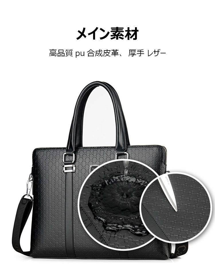 Whatna革 ショルダーバッグ メンズ ビジネスバッグ2way 斜め掛け 手提げ バッグA4 15.5インチpc 収納可 本 革 厚手 レザー 横型 ブリーフケース フォーマルバッグ 肩掛けバッグ プレゼント男性 绅士用 黒 ブラウン（1905） 8
