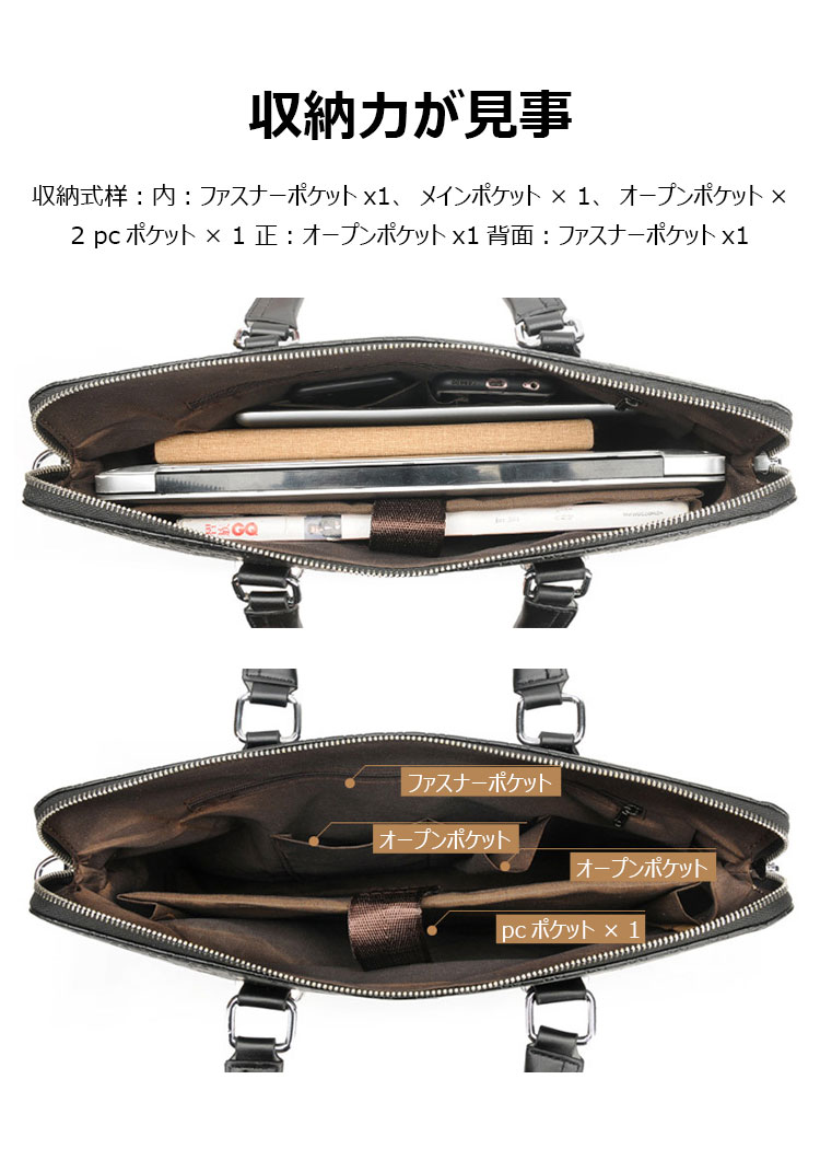 Whatna革 ショルダーバッグ メンズ ビジネスバッグ2way 斜め掛け 手提げ バッグA4 15.5インチpc 収納可 本 革 厚手 レザー 横型 ブリーフケース フォーマルバッグ 肩掛けバッグ プレゼント男性 绅士用 黒 ブラウン（1905） 5