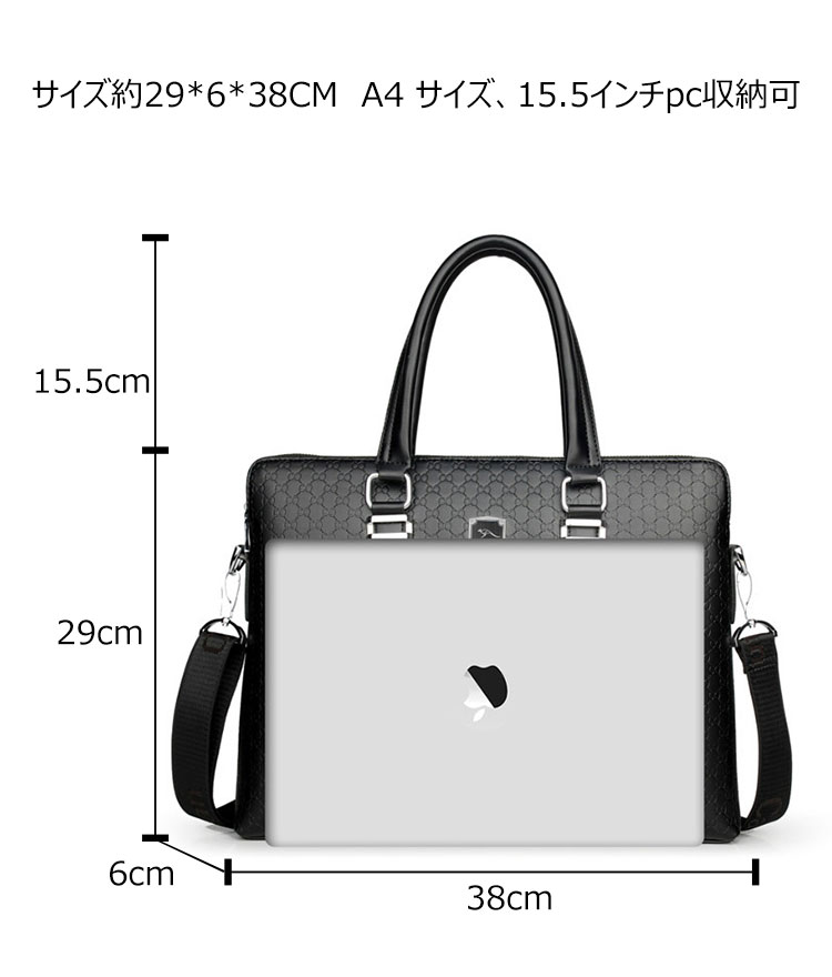 Whatna革 ショルダーバッグ メンズ ビジネスバッグ2way 斜め掛け 手提げ バッグA4 15.5インチpc 収納可 本 革 厚手 レザー 横型 ブリーフケース フォーマルバッグ 肩掛けバッグ プレゼント男性 绅士用 黒 ブラウン（1905） 4