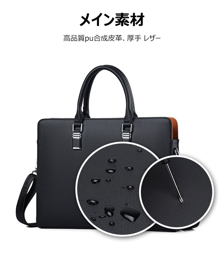 Whatna革 ショルダーバッグ メンズ ビジネスバッグ2way 斜め掛け 手提げ バッグA4 15.5インチpc 収納可 本 革 厚手 レザー 横型 ブリーフケース フォーマルバッグ 肩掛けバッグ プレゼント男性 绅士用 黒 ブラウン(0026) 7