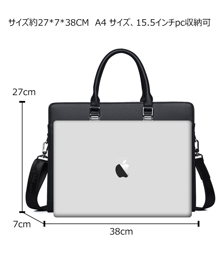 Whatna革 ショルダーバッグ メンズ ビジネスバッグ2way 斜め掛け 手提げ バッグA4 15.5インチpc 収納可 本 革 厚手 レザー 横型 ブリーフケース フォーマルバッグ 肩掛けバッグ プレゼント男性 绅士用 黒 ブラウン(0026) 4
