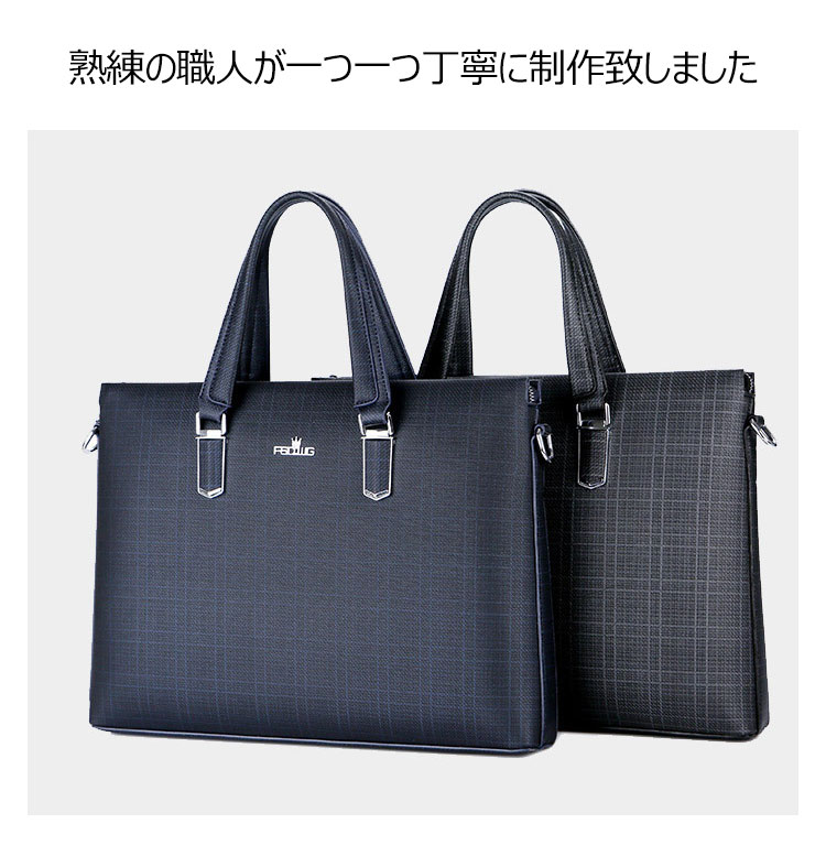 Whatna革 ショルダーバッグ メンズ ビジネスバッグ2way 斜め掛け 手提げ バッグA4 15.5インチpc 収納可 本 革 厚手 レザー 横型 ブリーフケース フォーマルバッグ 肩掛けバッグ プレゼント男性 绅士用 黒 ブラウン(9052-3) 7