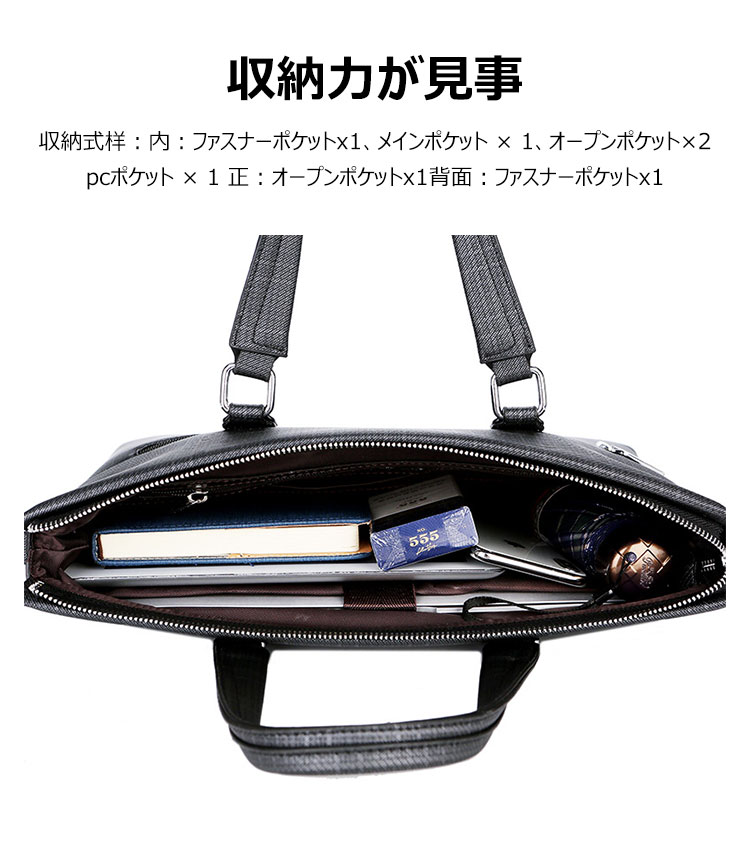 Whatna革 ショルダーバッグ メンズ ビジネスバッグ2way 斜め掛け 手提げ バッグA4 15.5インチpc 収納可 本 革 厚手 レザー 横型 ブリーフケース フォーマルバッグ 肩掛けバッグ プレゼント男性 绅士用 黒 ブラウン(9052-3) 6