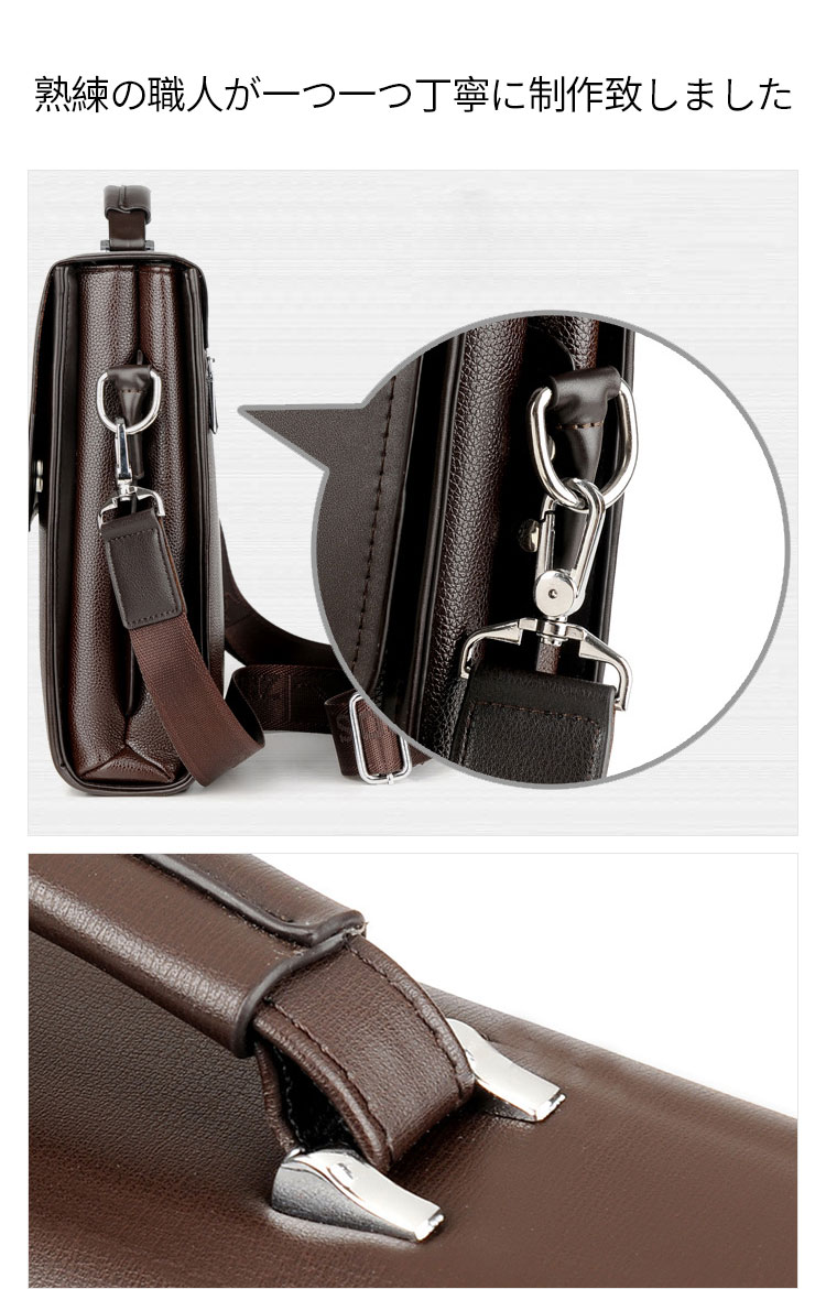 Whatna革 ショルダーバッグ メンズ ビジネスバッグ2way 斜め掛け 手提げ バッグA4 15インチpc 収納可 本 革 厚手 レザー 横型 ブリーフケース フォーマルバッグ 肩掛けバッグ プレゼント男性 绅士用 黒 ブラウン（1804） 8