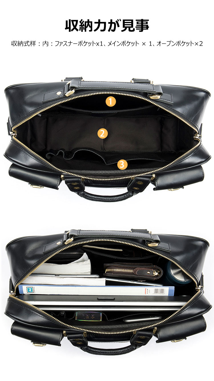 Whatna天然 牛革 ショルダーバッグ メンズ ビジネスバッグ 旅行バッグ2way 斜め掛け 手提げ バッグA3 16インチpc 収納可 本 革 厚手 レザー 横型 ブリーフケース フォーマルバッグ 肩掛けバッグ プレゼント男性 绅士用(8812) 6