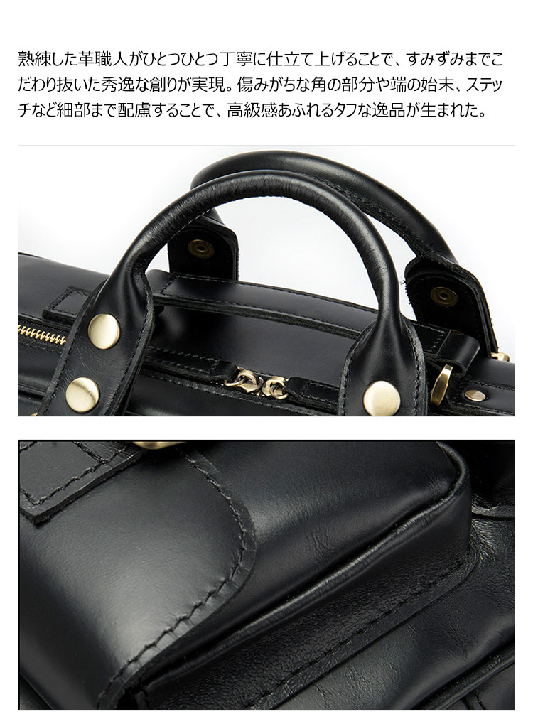 Whatna天然 牛革 ショルダーバッグ メンズ ビジネスバッグ 旅行バッグ2way 斜め掛け 手提げ バッグA3 16インチpc 収納可 本 革 厚手 レザー 横型 ブリーフケース フォーマルバッグ 肩掛けバッグ プレゼント男性 绅士用(8812) 8