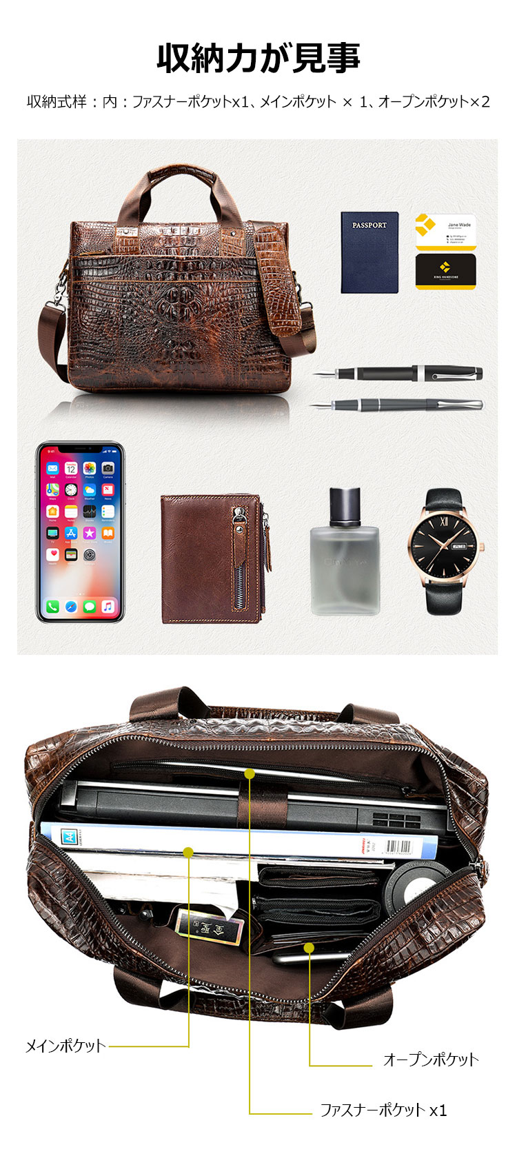 Whatna天然 牛革 ショルダーバッグ メンズ ビジネスバッグ 旅行バッグ2way 斜め掛け 手提げ バッグA4 15インチpc 収納可 本 革 厚手 レザー 横型 ブリーフケース フォーマルバッグ 肩掛けバッグ プレゼント男性 绅士用（5555） 5