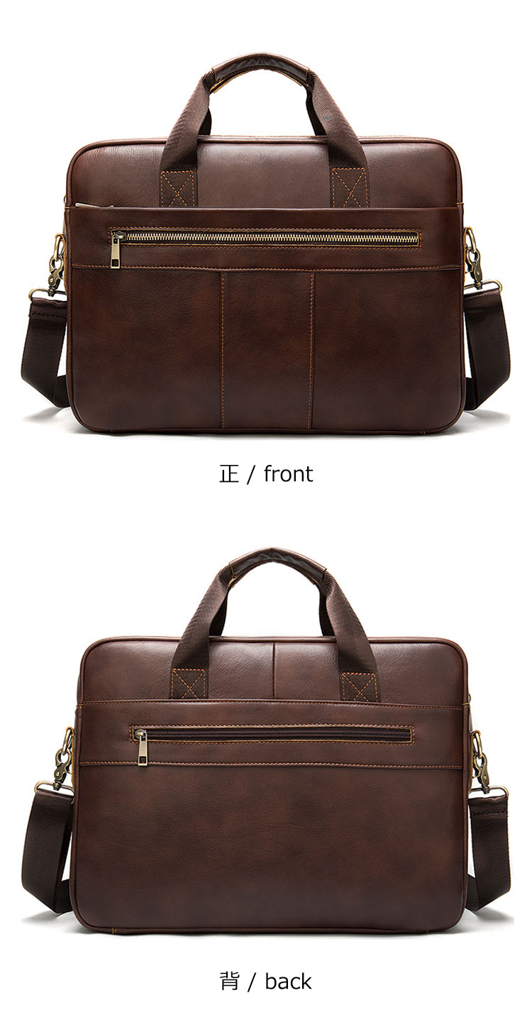 Whatna天然 牛革 ショルダーバッグ メンズ ビジネスバッグ 旅行バッグ2way 斜め掛け 手提げ バッグA4 15インチpc 収納可 本 革 厚手 レザー 横型 ブリーフケース フォーマルバッグ 肩掛けバッグ プレゼント男性 绅士用（8523） 3