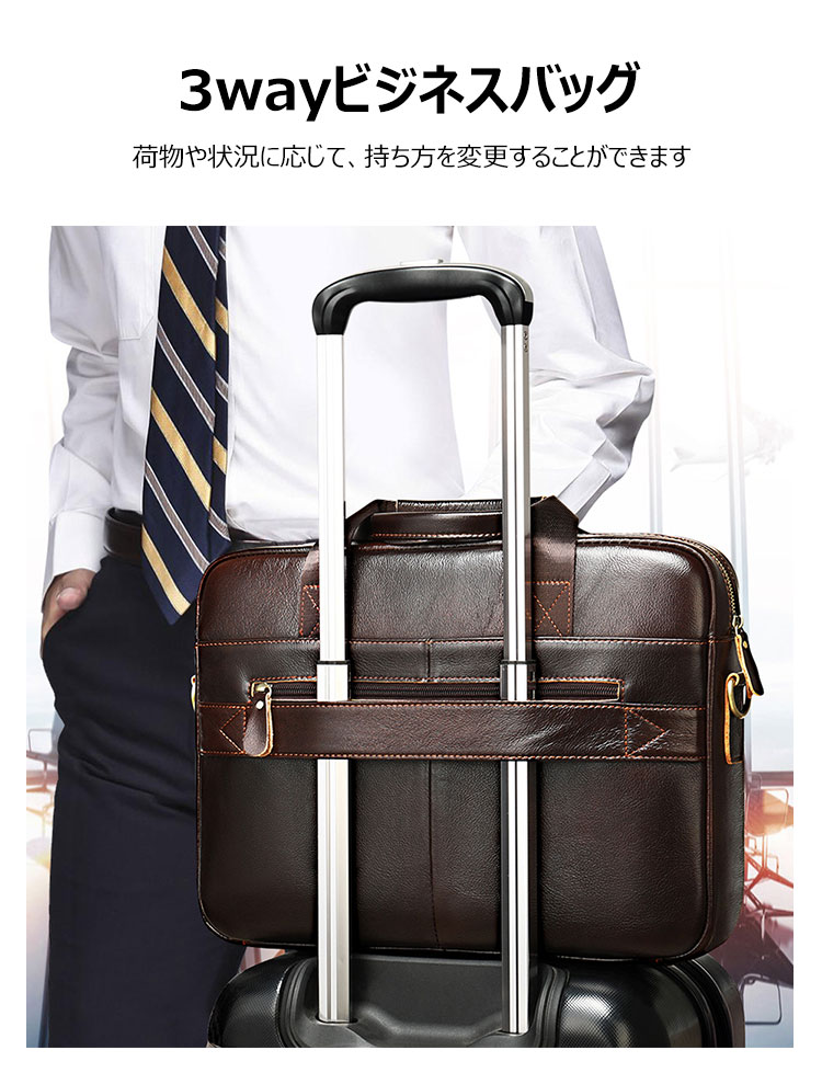 Whatna天然 牛革 ショルダーバッグ メンズ ビジネスバッグ 旅行バッグ2way 斜め掛け 手提げ バッグA4 15インチpc 収納可 本 革 厚手 レザー 横型 ブリーフケース フォーマルバッグ 肩掛けバッグ プレゼント男性 绅士用（2099） 6