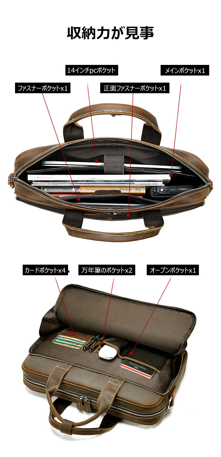Whatna天然 牛革 ショルダーバッグ メンズ ビジネスバッグ 旅行バッグ2way 斜め掛け 手提げ バッグA4 15インチpc 収納可 本 革 厚手 レザー 横型 ブリーフケース フォーマルバッグ 肩掛けバッグ プレゼント男性 绅士用（1103） 3